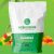Profile picture of Medi Greens Gummies